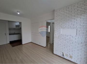 Apartamento · 47m² · 2 Quartos · 1 Vaga · Apartamento para alugar em Jardim Guarujá de 47.00m² com 2 Quartos e 1 Garagem