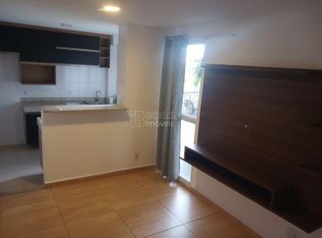 Apartamento · 39m² · 2 Quartos · 1 Vaga · Apartamento para alugar em Jardim América (vila Xavier) de 39.00m² com 2 Quartos e 1 Garagem