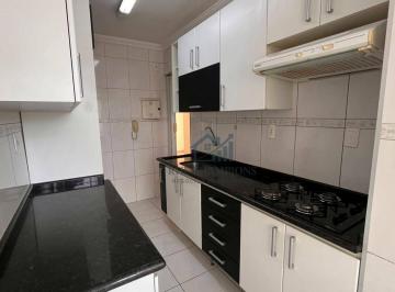 Apartamento · 60m² · 2 Quartos · 1 Vaga · Apartamento para alugar em Jardim Itália de 60.00m² com 2 Quartos e 1 Garagem