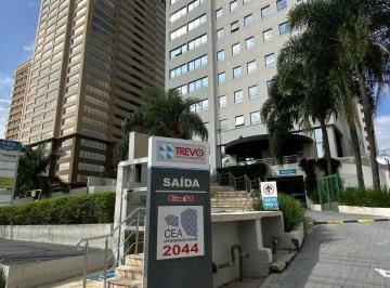 Comercial · 100m² · 2 Vagas · Sala Comercial para alugar em Alphaville Industrial de 100.00m² com 2 Garagens