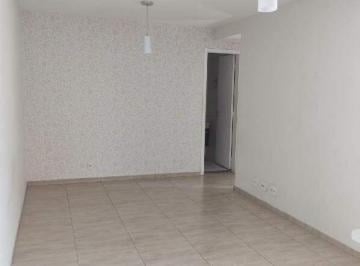 Apartamento · 57m² · 2 Quartos · 1 Vaga · Apartamento à venda 2 quartos 1 vaga Rudge Ramos - São Bernardo do Campo - SP