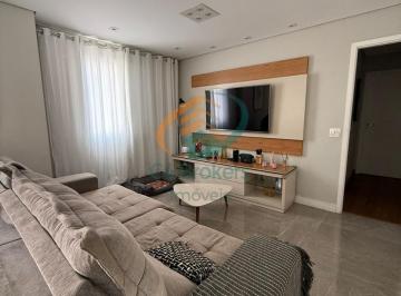 Apartamento · 83m² · 2 Quartos · 1 Vaga · Apartamento em Vila Santo Antonio - Guarulhos