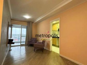 Sala dois ambientes · Apartamento com 2 dormitórios para alugar, 69 m² por R$ 5.550,00/mês - Cerâmica - São Caetano do Sul