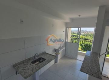 Apartamento · 45m² · 2 Quartos · 1 Vaga · Residencial Portal Michelangelo - APARTAMENTO À VENDA NO PORTAL MICHÊLANGELO, Mogi Mirim/SP