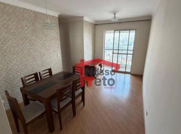 1aeb51bdfc3019c28c78a8496c32c18591836c7b · Apartamento com 2 dormitórios para alugar, 70 m² por R$ 2.900/mês - Limão - São Paulo/SP