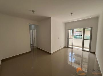 Apartamento · 79m² · 2 Quartos · 1 Vaga · Apartamento Reformado a 100 Metros da Praia com 2 Dormitórios e Escritório na Tupi - Praia Grande/SP