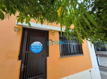 b749bc6f8e6a3ab61ec104d07d1ad7a20778658f · Casa com 1 dormitório para alugar, 55 m² por R$ 2.164,12/mês - Vila Prudente (Zona Leste) - São Paul