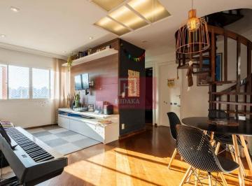 ae995e45-8518-4e62-aace-450518fb5e45 · Apartamento à venda no bairro Vila Gumercindo em São Paulo/SP