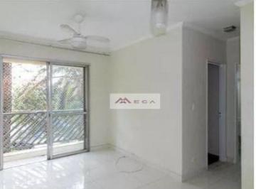 b010873b1d1525ae9d8ebed18ea259ca6c60db81 · Apartamento com 2 dormitórios à venda, 63 m² no Rerserva do Bonfim em Campinas/SP