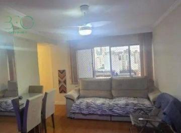 f4f0c65b673e6a583e54864f7de46b7388a8872f · Apartamento à venda, 75 m² por R$ 729.000,00 - Barra Funda - São Paulo/SP