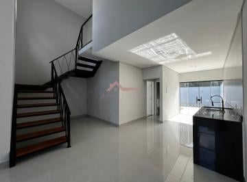 Casa · 124m² · 3 Quartos · 2 Vagas · Sobrado com Piscina e Suíte à Venda no Jardim Vila Verde em Hortolândia