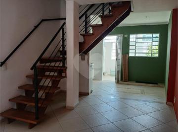 Casa · 94m² · 2 Quartos · 1 Vaga · Casa de vila com 2 quartos à venda em Perdizes - SP