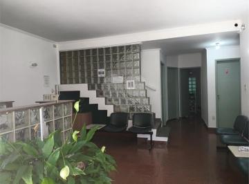 Casa · 287m² · 2 Vagas · Casa à venda em Pinheiros - SP