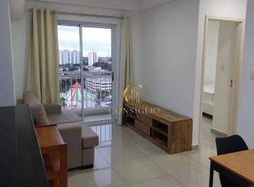 f75163e1e2aff9ed5cce46d1190ea934d1f09fec · Apartamento com 2 dormitórios, 53 m² - venda por R$ 600.000,00 ou aluguel por R$ 3.425,92/mês - Jard