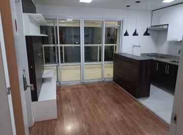 Apartamento · 43m² · 1 Quarto · 1 Vaga · Apartamento à venda, 43 m² por R 595.000,00 - Campo Belo - São Paulo/SP