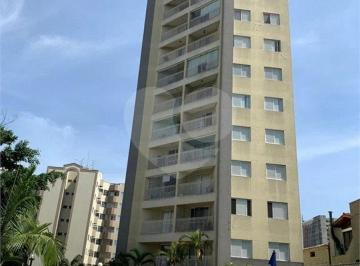 Apartamento de 2 quartos, São Paulo · Apartamento à Venda no Limão com 2 Quartos, Suíte e 2 Vagas