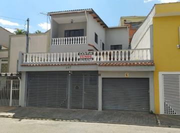 Casa de 3 quartos, São Paulo · SOBRADO COM 3 QUARTOS SENDO UMA SUÍTE, COPA COZINHA, QUINTAL E DUAS GARAGENS