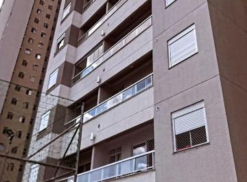 Apartamento de 2 quartos, Jundiaí · Apartamento com Varanda Jundiai Novo pronta Entrega