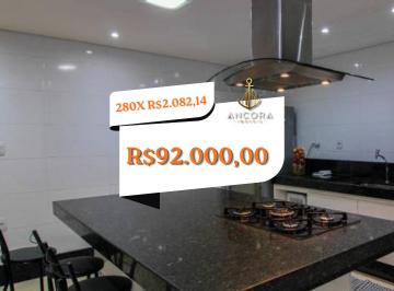 Casa de 3 quartos, Lorena · Casa de 200 mt² com 3 quartos, 1 suíte, 2 vagas área gourmet à venda no Santo Antônio.