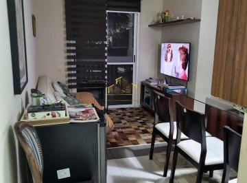 Apartamento · 69m² · 3 Quartos · 1 Vaga · Apartamento 69m² - Barra Funda