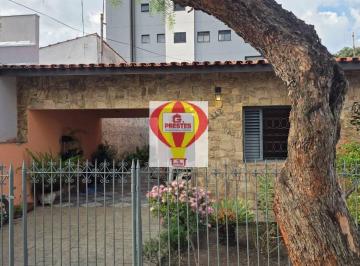 Casa · 162m² · 2 Quartos · 1 Vaga · Casa á venda Jardim São Paulo