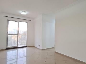 Apartamento de 3 quartos, São Paulo · APTO. DE 3 DORMS. (1 SUÍTE) E 1 VAGA - ENSOLARADO / VISTA LIVRE - LAZER COMPLETO E PORTARIA 24 HORAS