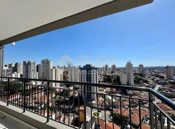 C2B0D4D5-797F-4089-8BA7-B1D1093CA5FC.jpg · Apartamento com 2 quartos à venda em Santana, São Paulo
