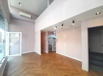 Foto 03 · PONTO COMERCIAL PARA LOCAÇÃO| CAMBUÌ| CAMPINAS