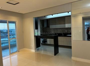 Apartamento · 80m² · 3 Quartos · 2 Vagas · Apartamento Alto Padrão no LE BOULEVARD, 3 QUARTOS E DUAS VAGAS. ACEITA FINANCIAMENTO BANCARIO