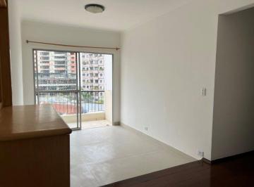 Apartamento de 2 quartos, São Paulo · ALTO DE PINHEIROS APARTAMENTO PARA LOCAÇÃO PRÓXIMO DO PARQUE VILA LOBOS COM 2 DORMITÓRIOS E VAGA FIX