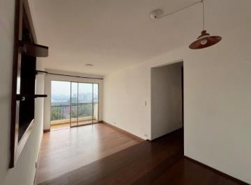 Apartamento de 2 quartos, São Paulo · ALTO DE PINHEIROS APARTAMENTO PARA LOCAÇÃO COM 2 DORMITÓRIOS E VAGA FIXA