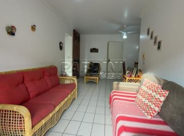 Foto 01 · Apartamento com 2 dormitório e varanda gourmet, em ótima localização na Praia Grande em Ubatuba!