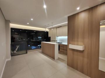 Apartamento de 2 quartos, São Paulo · Charmoso apartamento de 47m², novo, totalmente reformado e pronto para morar.