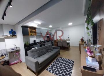 Apartamento · 47m² · 2 Quartos · Apartamento à venda - no Vila Carmosina