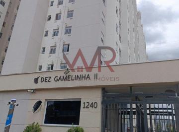 Apartamento · 42m² · 2 Quartos · Apartamento para aluguel - no Jardim Brasília (Zona Leste)