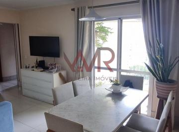 Apartamento · 70m² · 3 Quartos · Apartamento à venda - no Maranhão