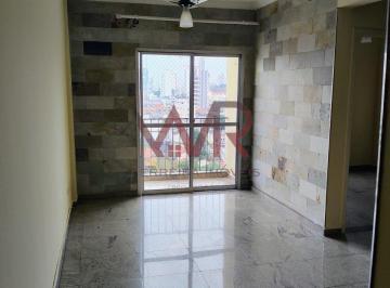 Apartamento · 54m² · 2 Quartos · Apartamento à venda - no Chácara Santo Antônio (Zona Leste)