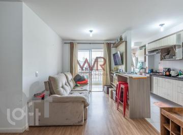 Apartamento · 68m² · 2 Quartos · Apartamento à venda - no Maranhão