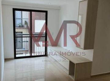 Apartamento · 70m² · 3 Quartos · Apartamento à venda - no Vila Araguaia