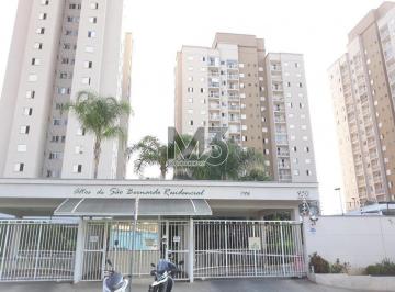 Apartamento · 71m² · 3 Quartos · 1 Vaga · Apartamento à venda em Campinas, São Bernardo, com 3 quartos, com 71.4 m²
