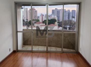 Apartamento · 62m² · 1 Quarto · 1 Vaga · Apartamento à venda em Campinas, Botafogo, com 1 quarto, com 62 m², Edifício Ilha de Itamaraca