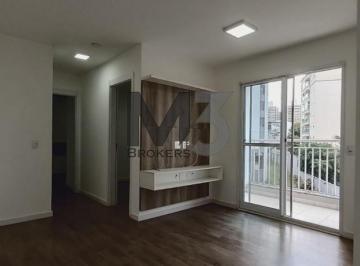 Apartamento · 54m² · 2 Quartos · 1 Vaga · Apartamento para alugar em Campinas, Taquaral, com 2 quartos, com 54 m², Invite Taquaral