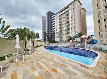 Apartamento · 81m² · 2 Quartos · 2 Vagas · Apartamento à venda em Campinas, Vila Brandina, com 2 quartos, com 81 m², Residencial Paineiras