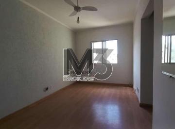 Apartamento · 74m² · 2 Quartos · 1 Vaga · Apartamento à venda em Campinas, Parque Dom Pedro II, com 2 quartos, com 74 m²