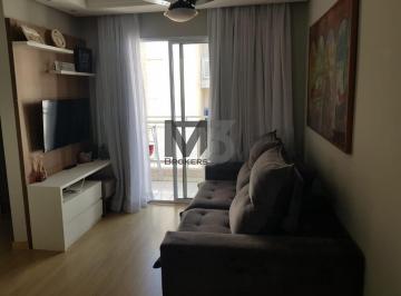 Apartamento · 51m² · 2 Quartos · Apartamento à venda e para alugar em Campinas, Jardim do Lago Continuação, com 2 quartos, com 51 m²