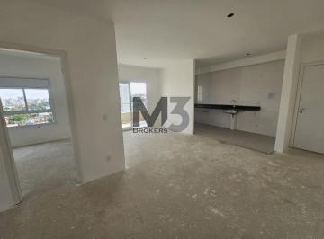 Apartamento · 92m² · 2 Quartos · 2 Vagas · Apartamento à venda em Campinas, Jardim Brasil, com 2 quartos, com 92 m², Praça Guanabara