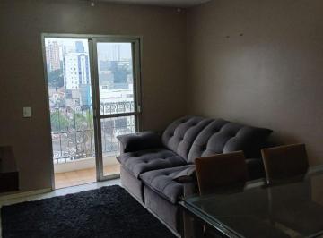 Apartamento de 2 quartos, São Paulo · APARTAMENTO Á VENDA FÁCIL ACESSO AO METRO BUTANTÃ !
