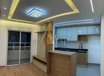 Foto 01 · Apartamento, Ponte de São João, Jundiaí, SP