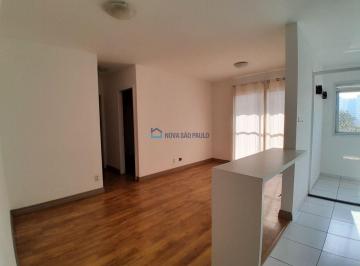 Apartamento · 64m² · 2 Quartos · 2 Vagas · Próximo ao Metrô com 2 dormitório, 1 suíte, 64m² útil, depósito e 1 vagas, Metrô São Judas
