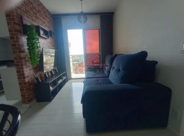 Apartamento · 57m² · 2 Quartos · 1 Vaga · APARTAMENTO PARA VENDA NO CONDOMÍNIO LIVING ITIRAPINA - JUNDIAÍ/SP